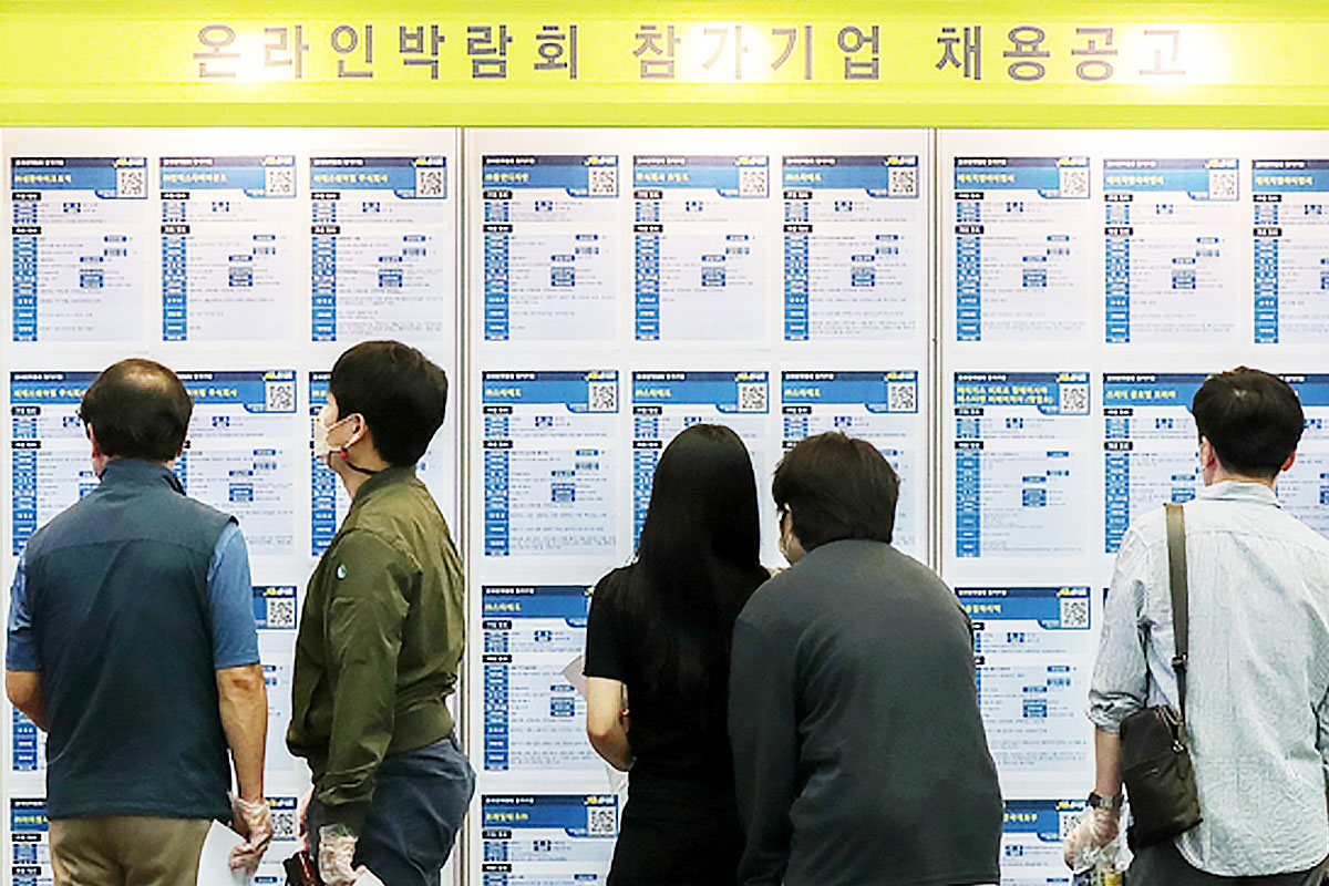 출처 : 뉴스 1