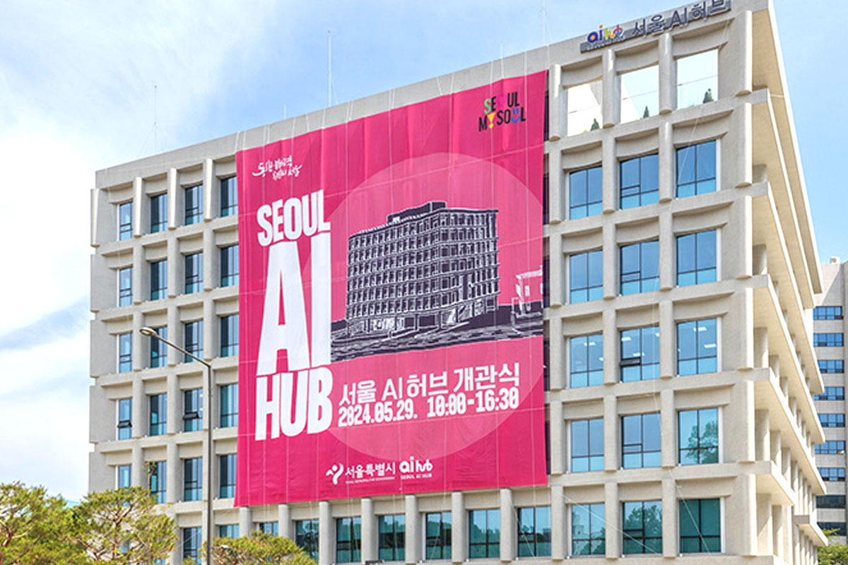 출처 : 서울시