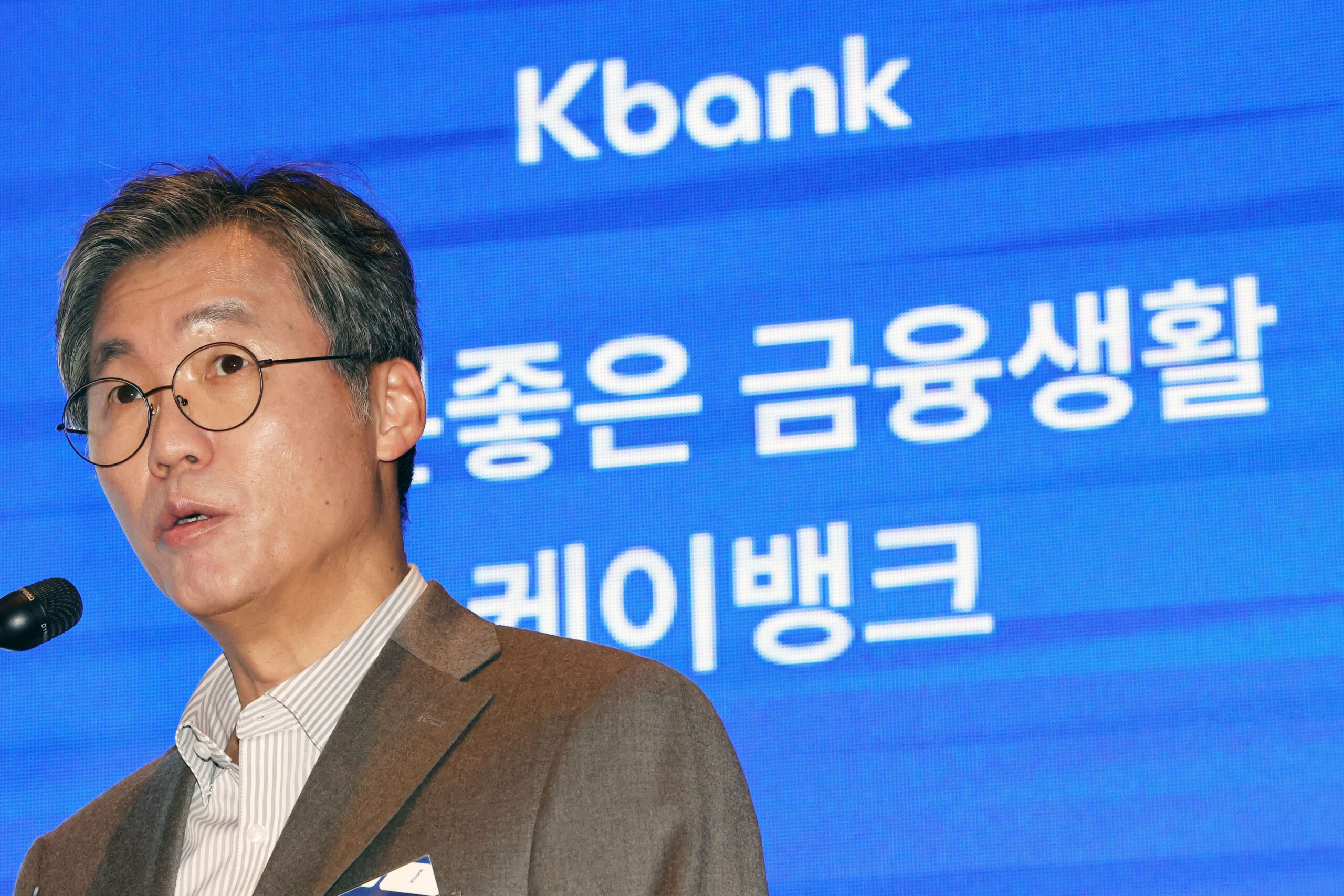 &ldquo;은행, 새해부터 &lsquo;오픈런&rsquo; 하는 이유 봤더니?&rdquo;