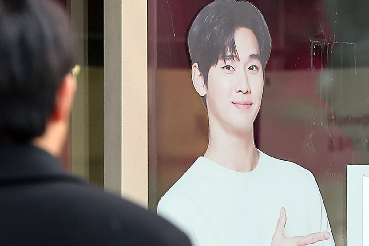 출처 : 뉴스 1