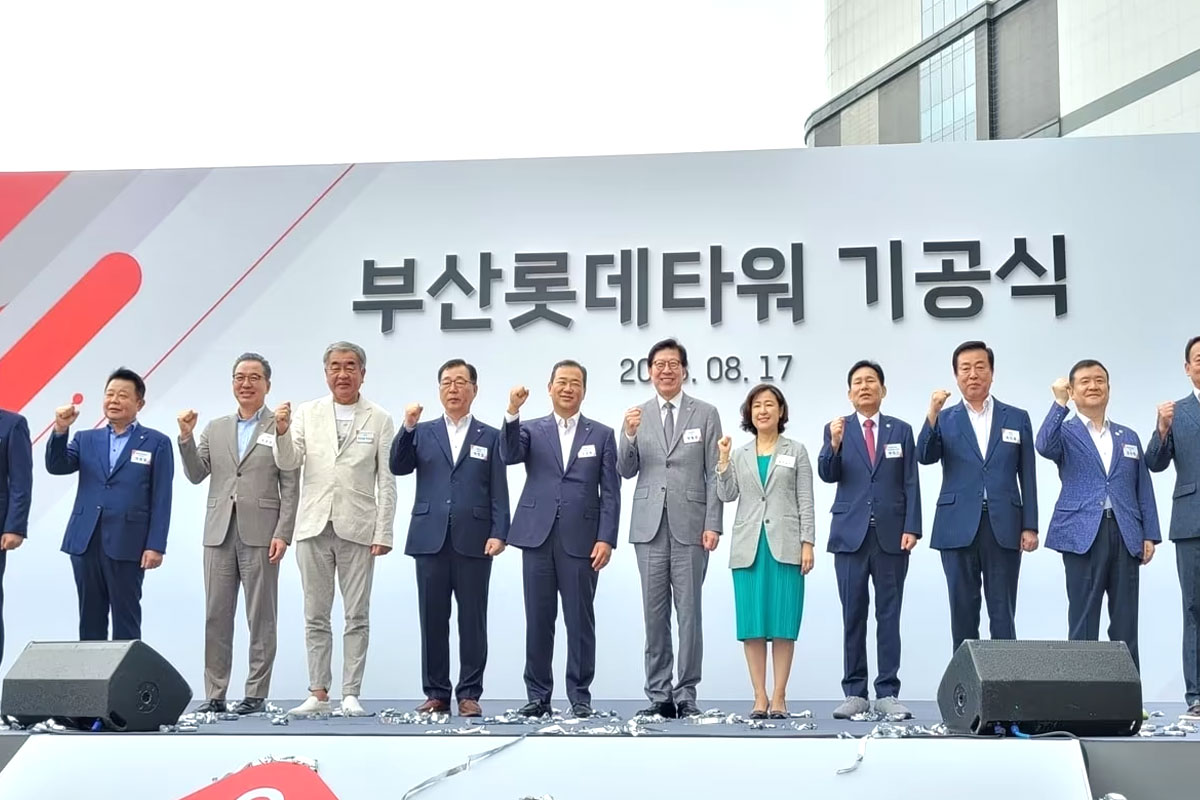 출처 : 뉴스 1