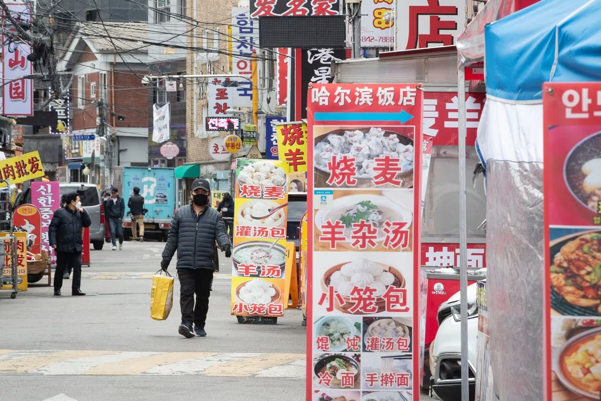 출처 : 뉴스 1