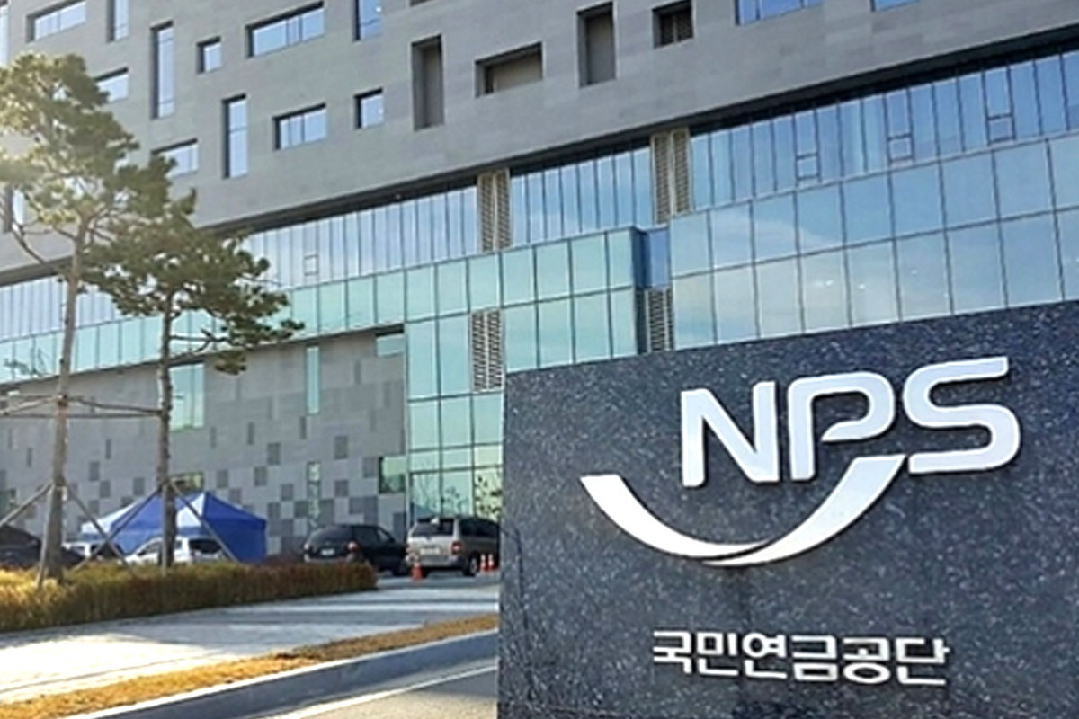 출처 : 국민연금공단