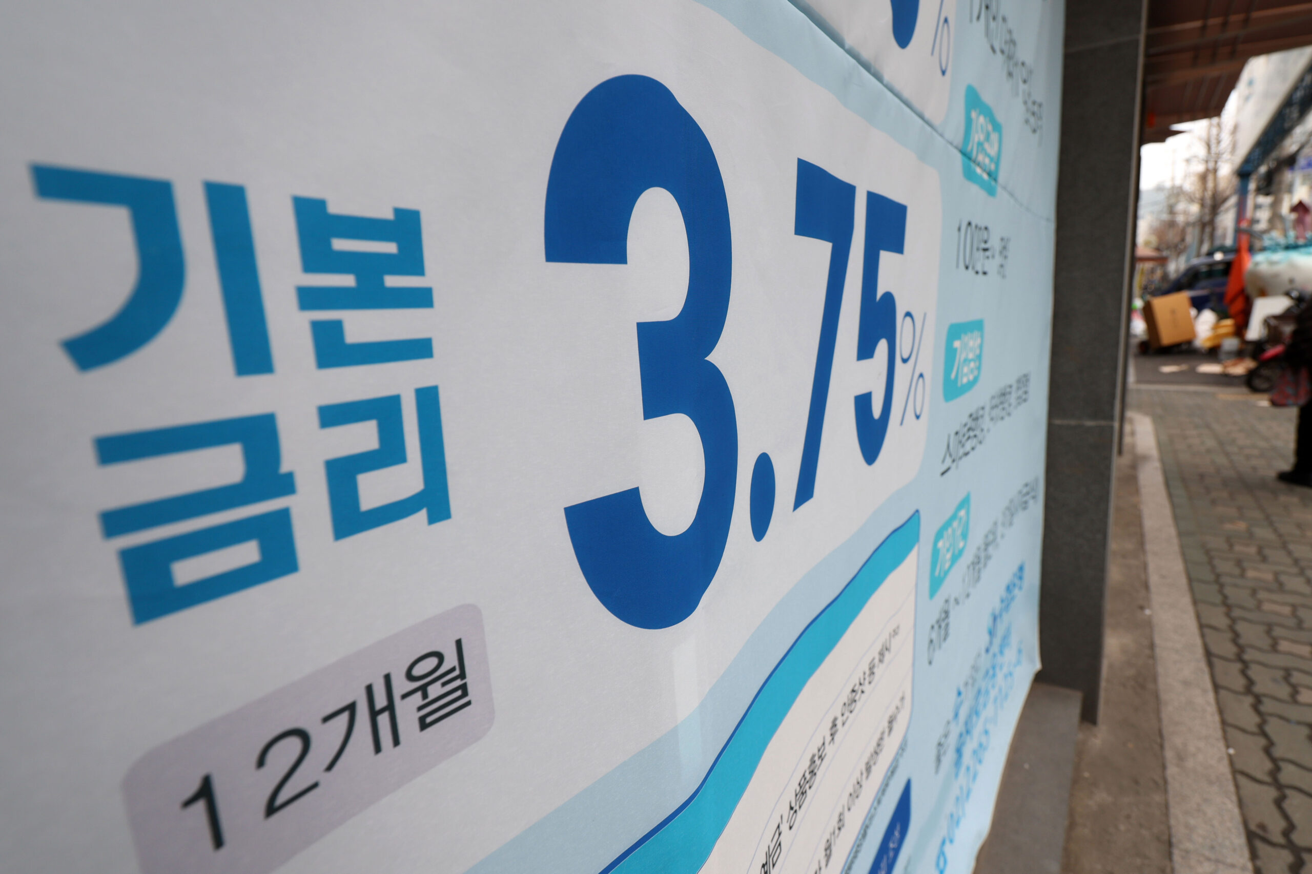출처: 뉴스1