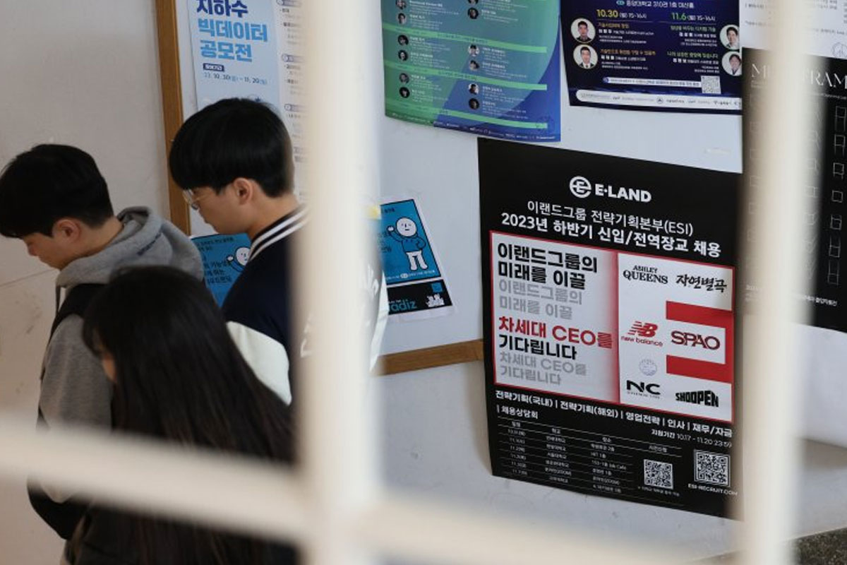 출처 : 뉴스 1