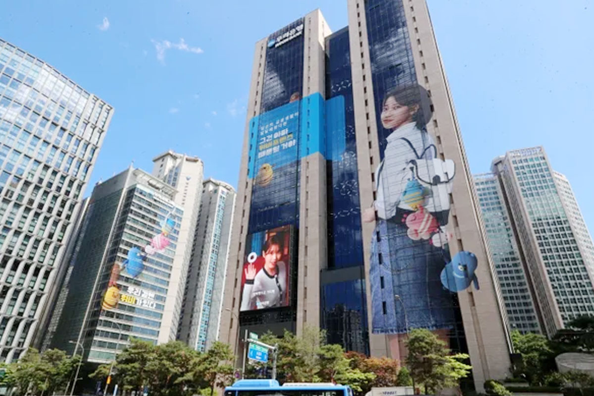 출처 : 우리은행