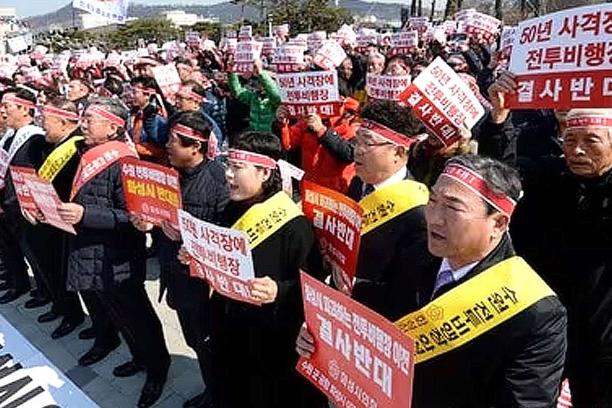 출처 : 뉴스 1