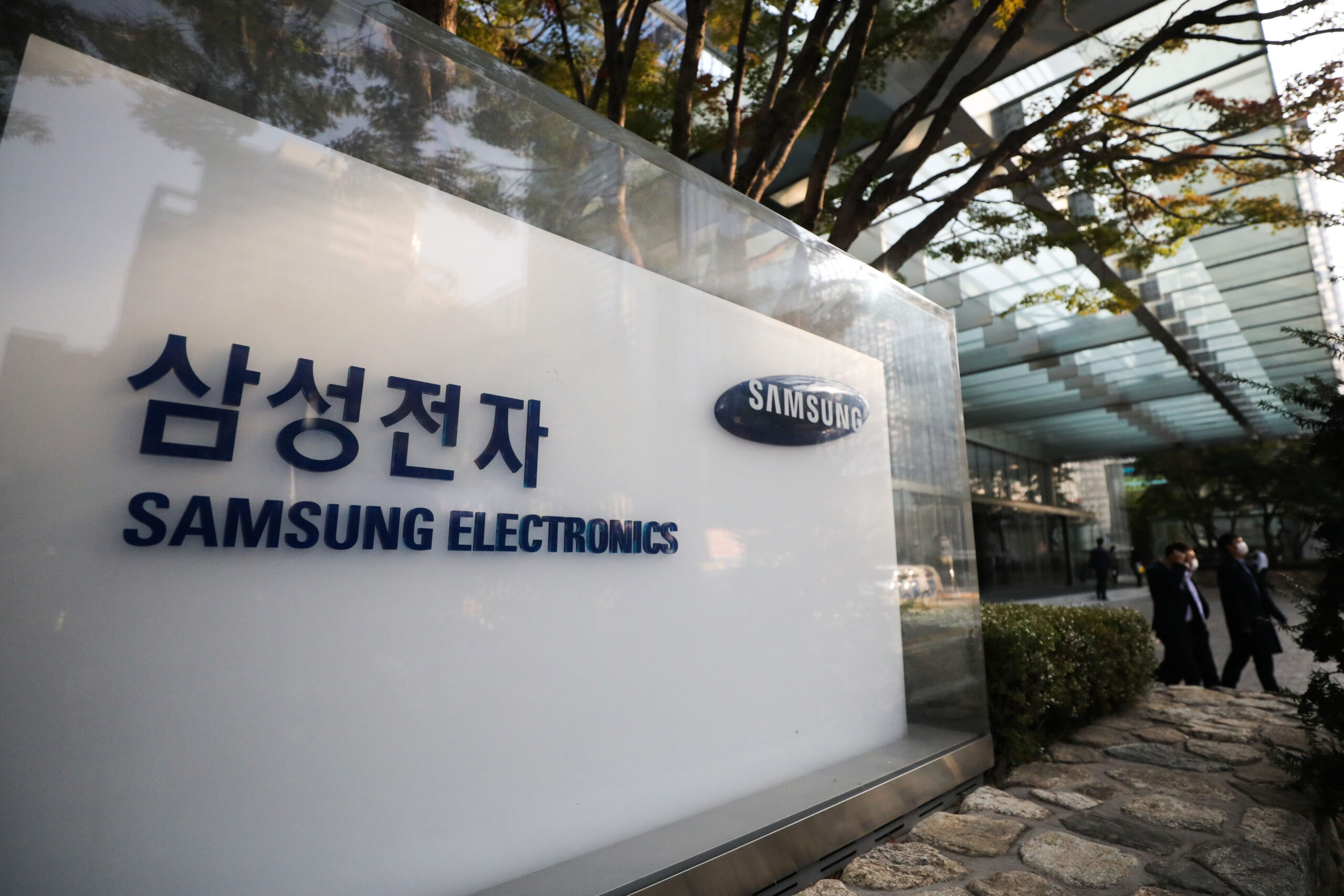 출처: 뉴스1