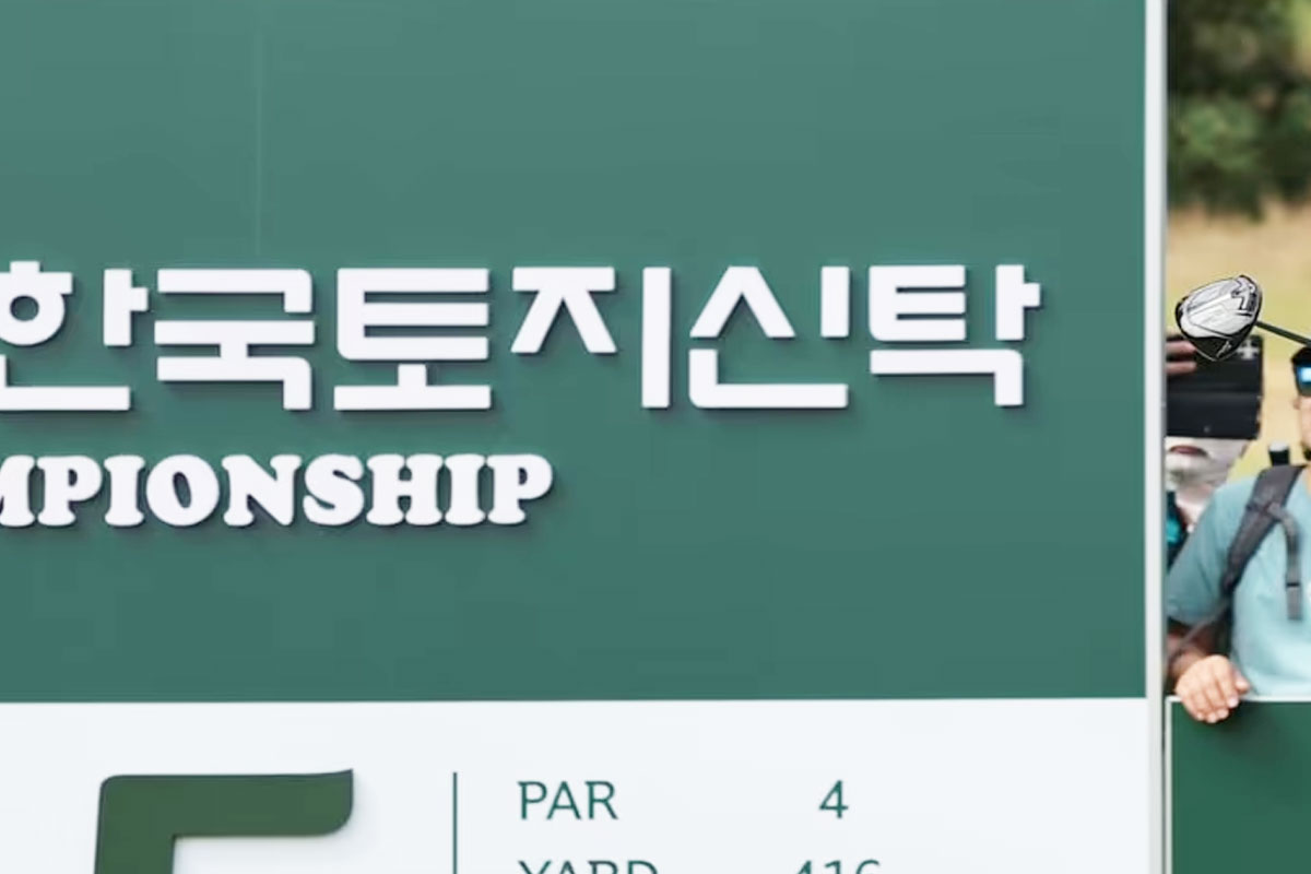 출처 : 뉴스 1