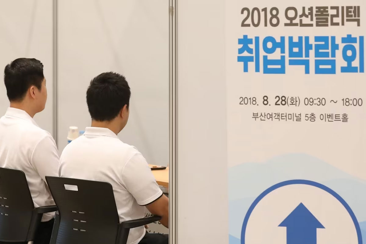 출처 : 뉴스 1
