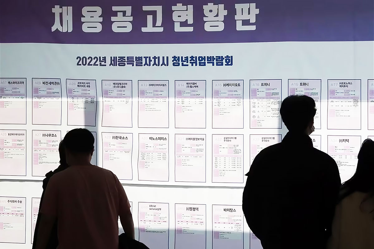 출처: 뉴스1