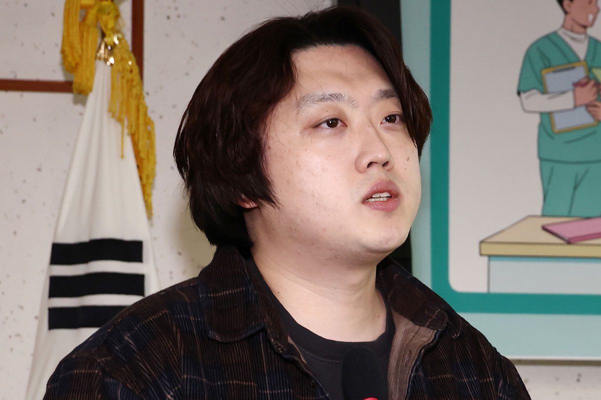 출처 : 뉴스 1