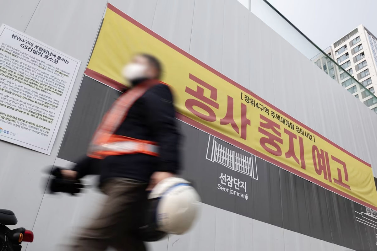 출처 : 뉴스 1