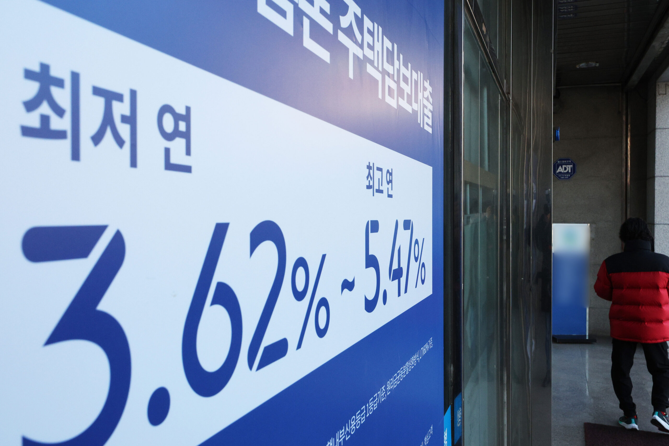 출처: 뉴스1