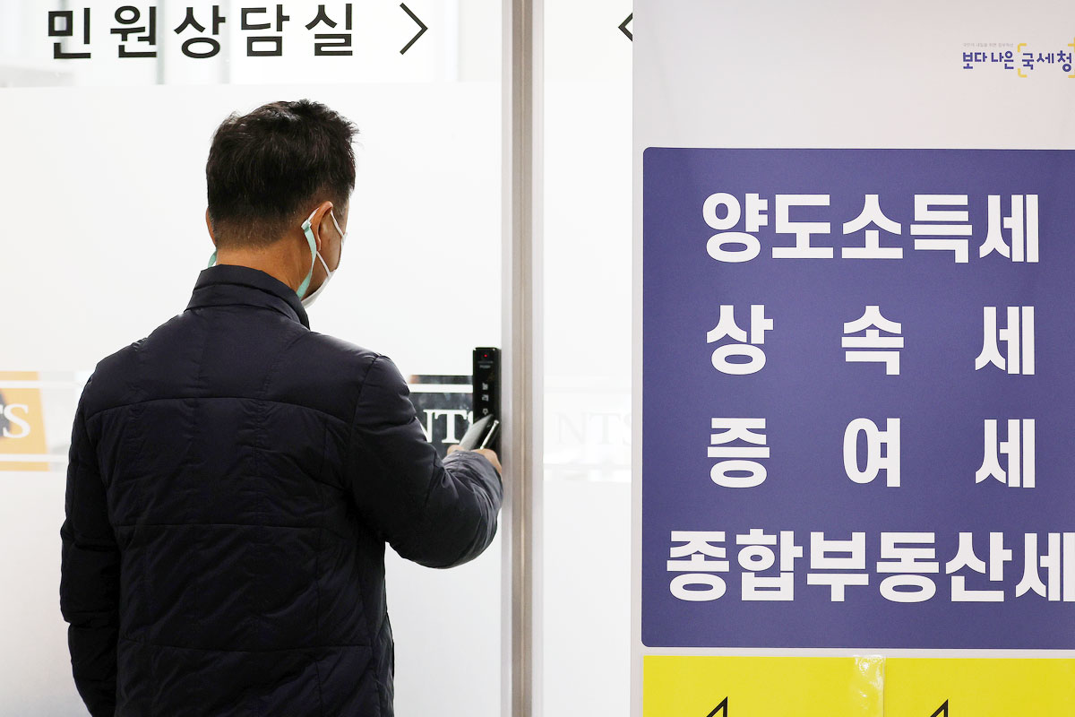 출처 : 뉴스 1