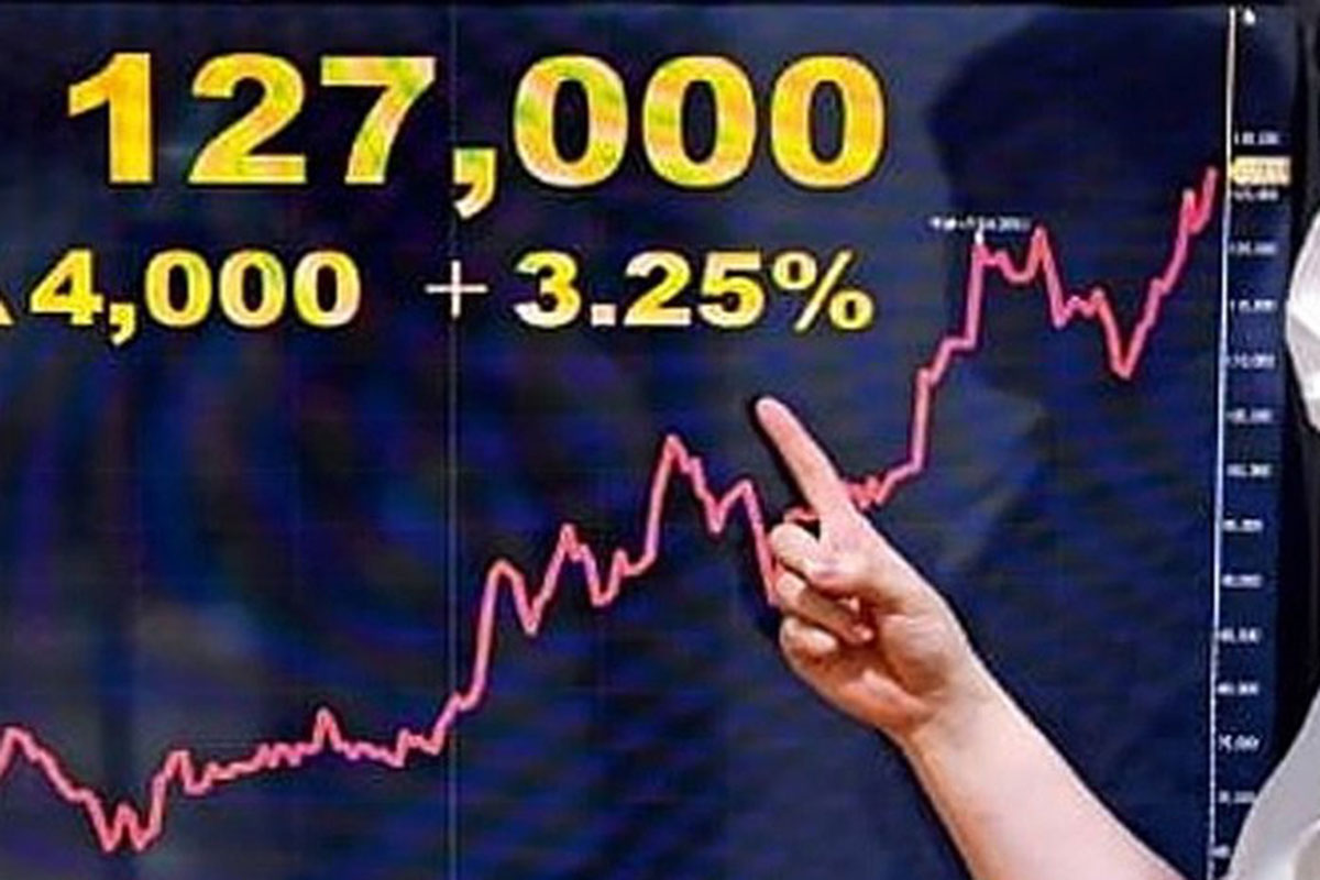 &lsquo;지난 20년간 가장 혁신적인 금융투자 상품 중 하나&rsquo;라는 이것...