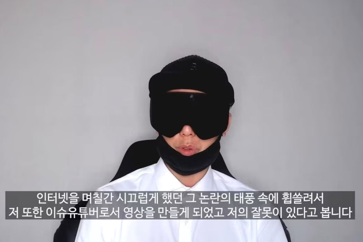 출처 : 유튜브 뻑가