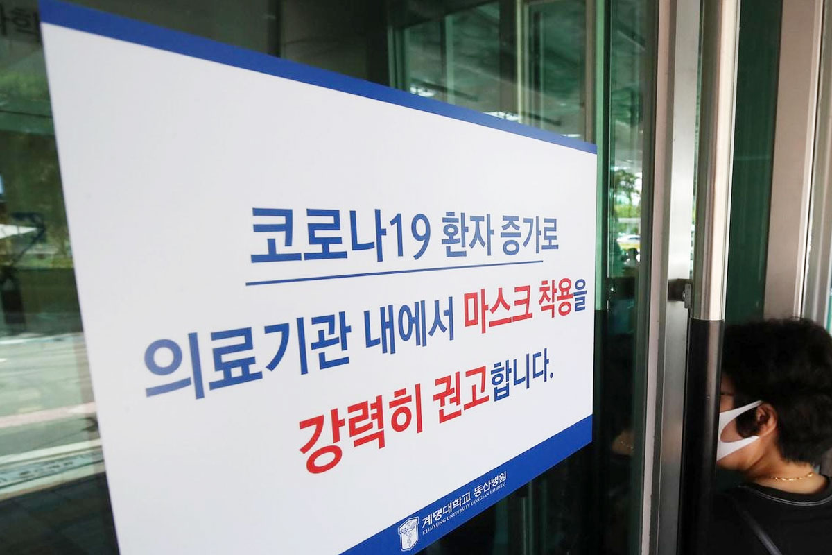출처 : 뉴스 1