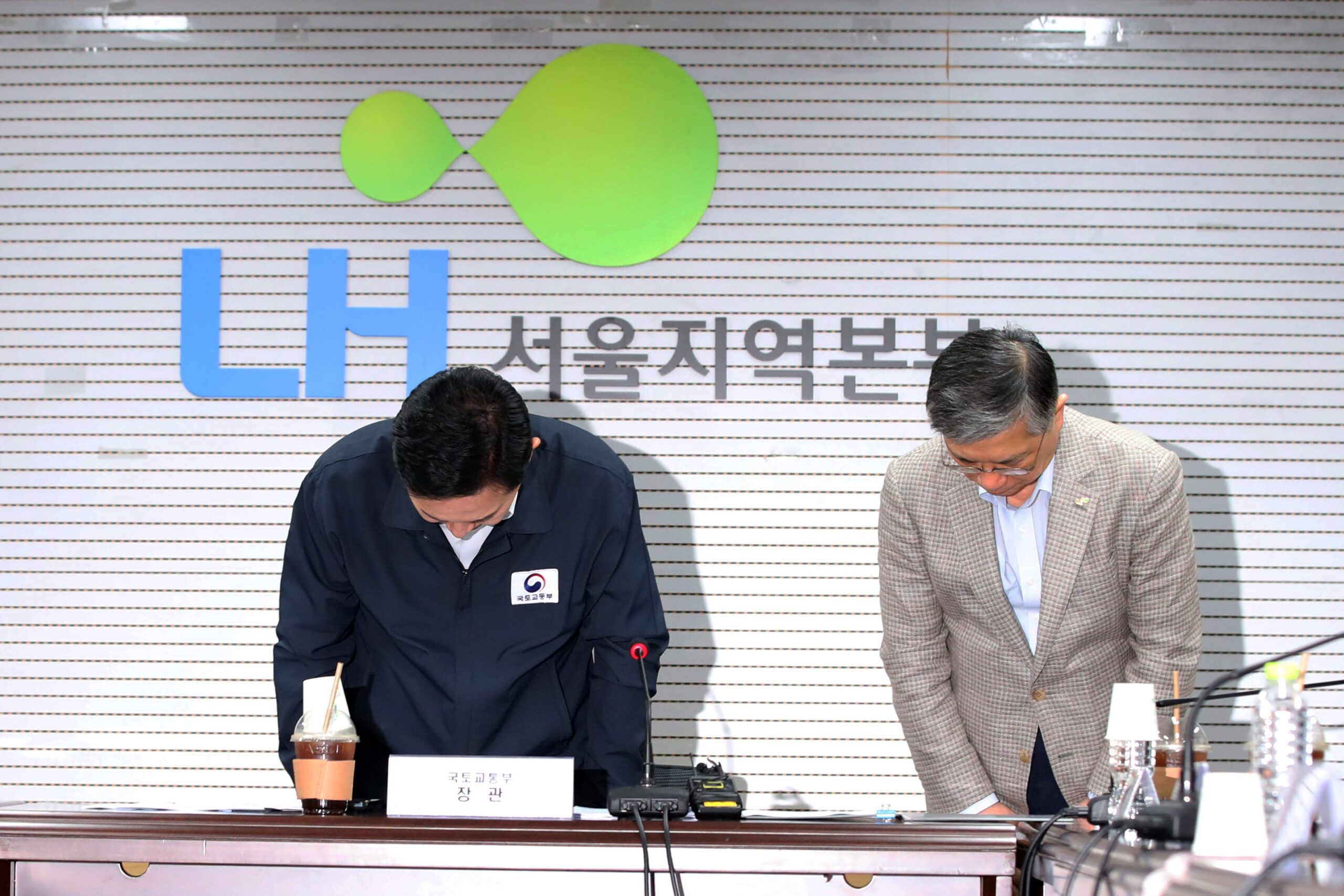 출처: 뉴스1
