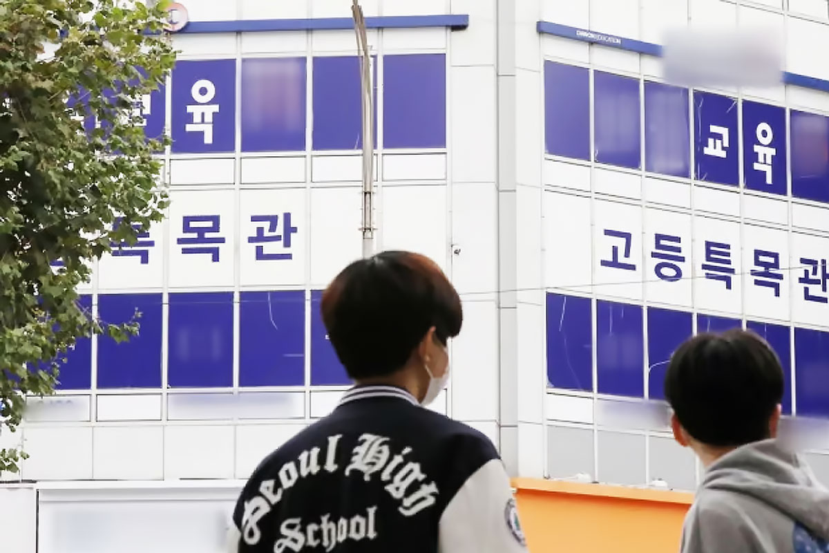 출처: 뉴스1