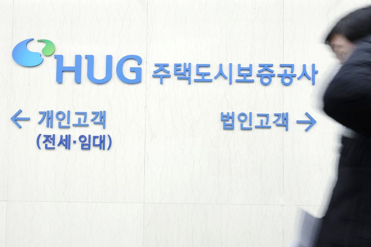 출처 : 뉴스 1