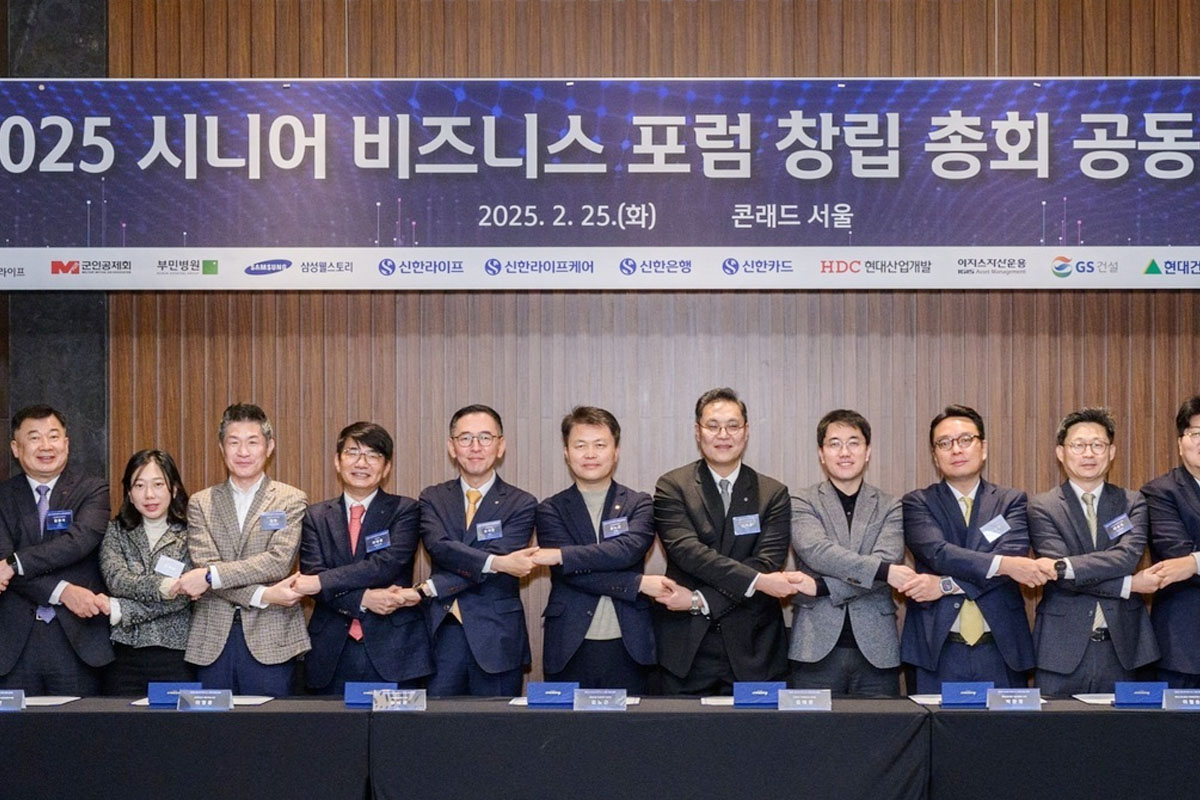 출처 : 뉴스 1