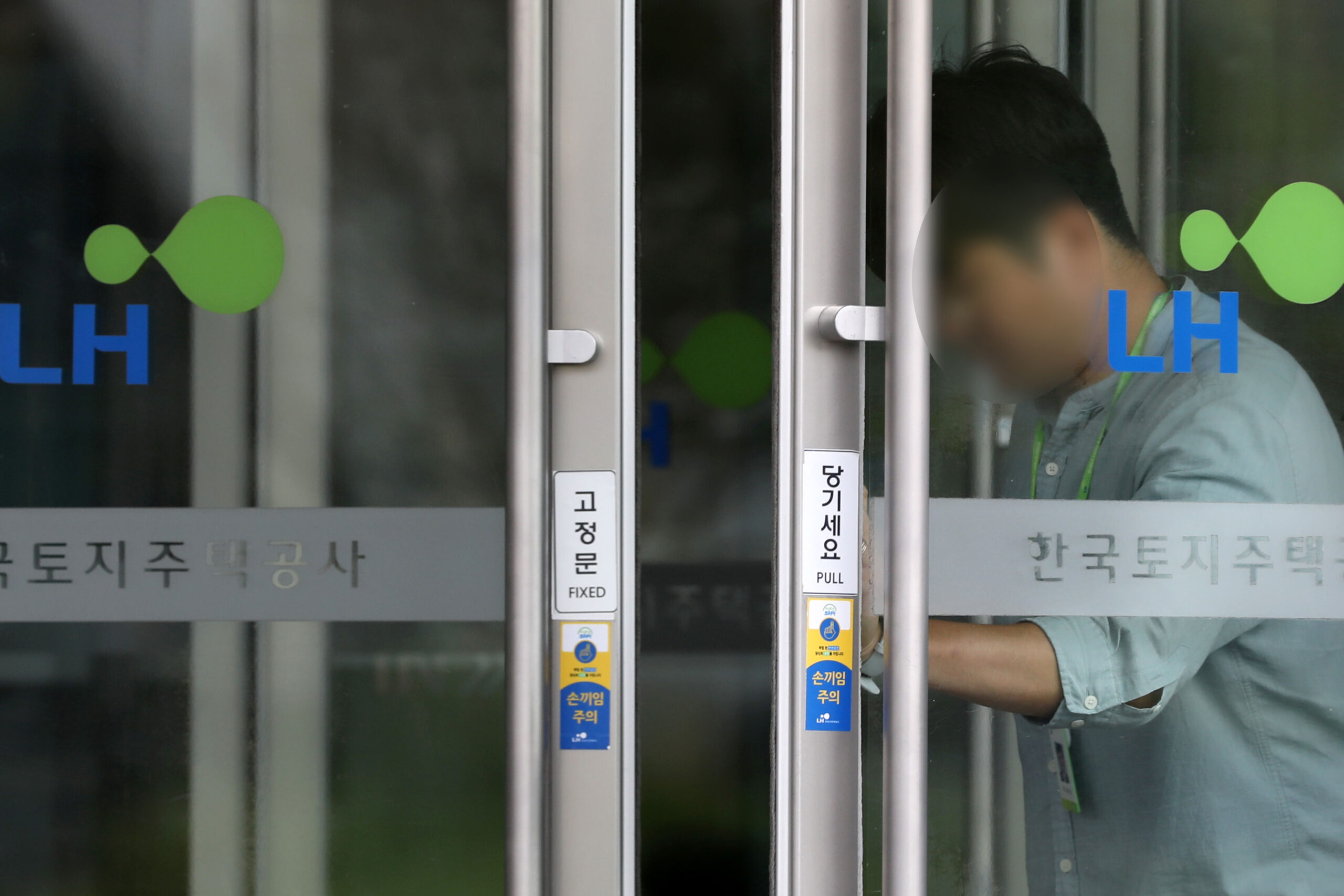 출처: 뉴스1