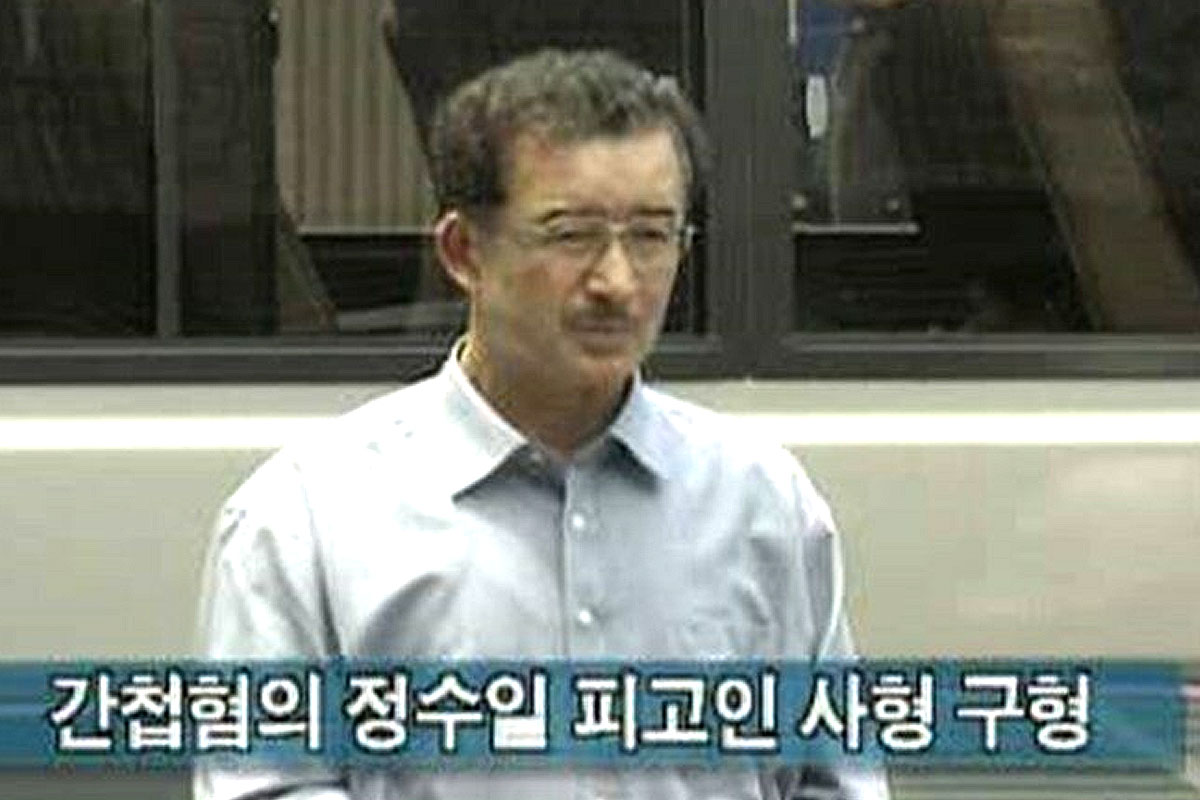 출처 : MBC