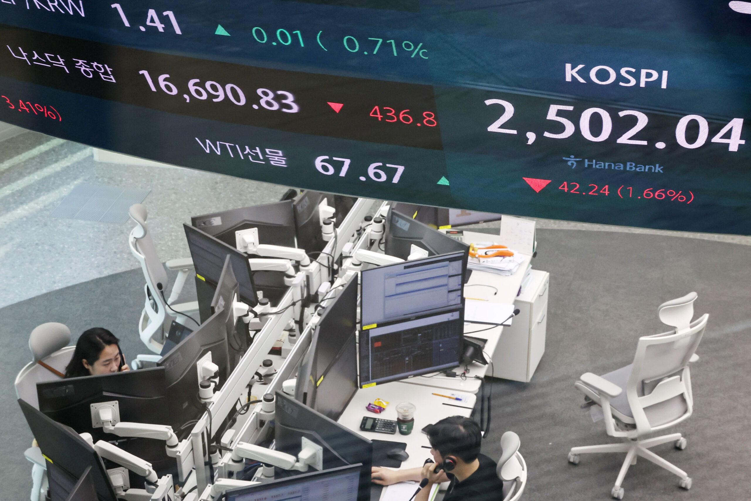 출처: 뉴스1