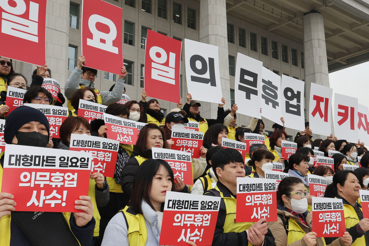 출처 : 뉴스 1