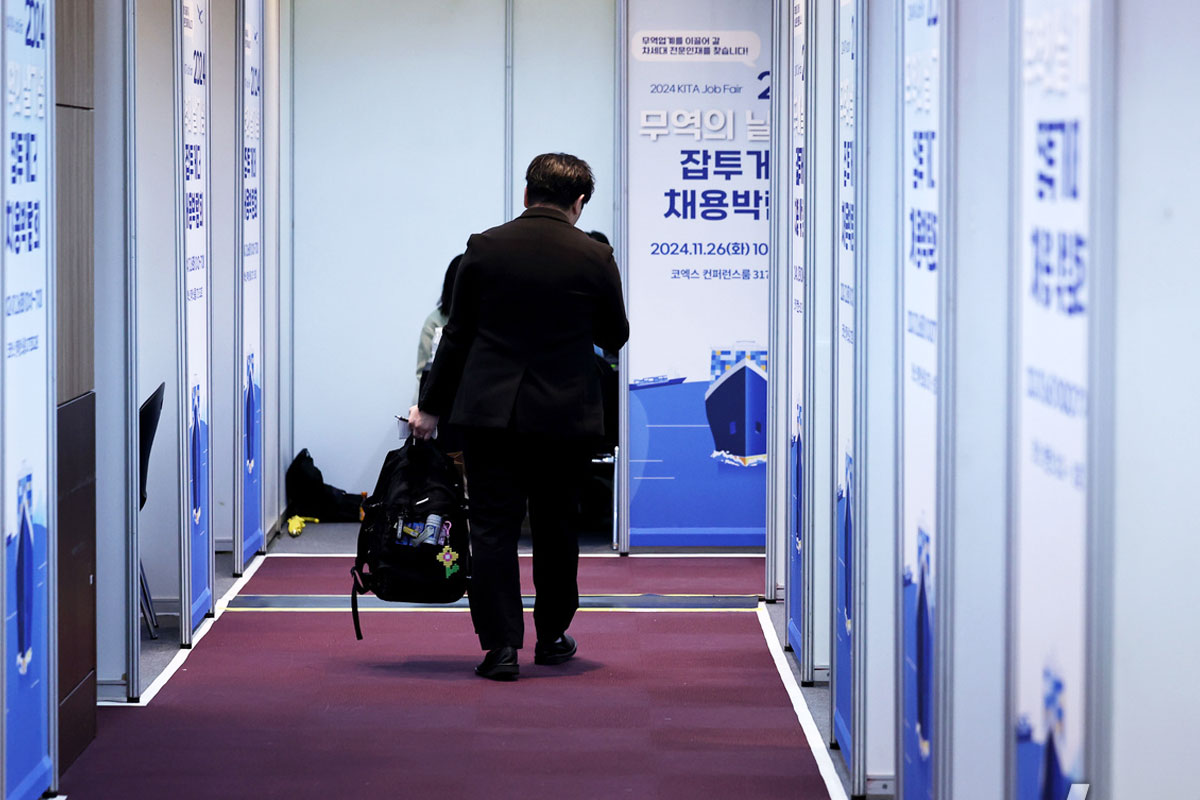 출처: 뉴스1