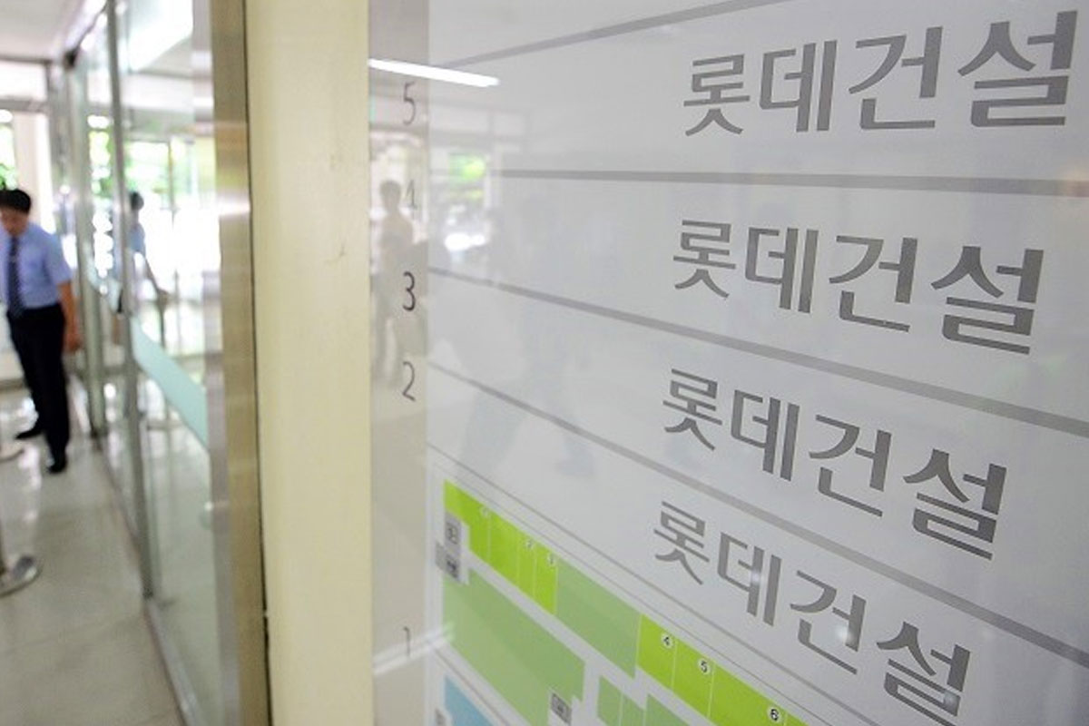 출처 : 뉴스 1