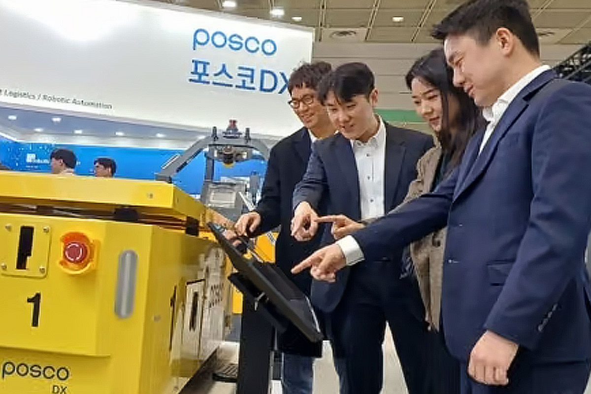 출처 : 포스코DX