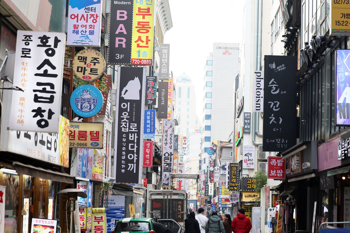 출처 : 뉴스 1