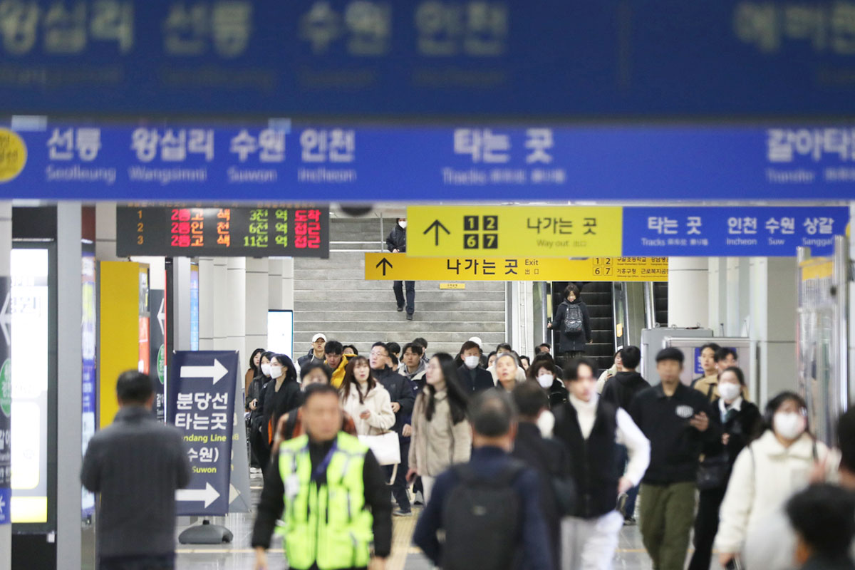 출처 : 뉴스 1