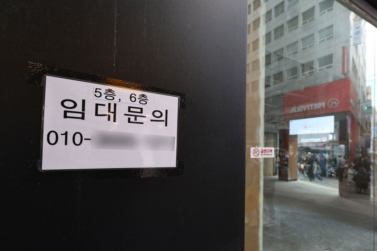 출처 : 뉴스 1