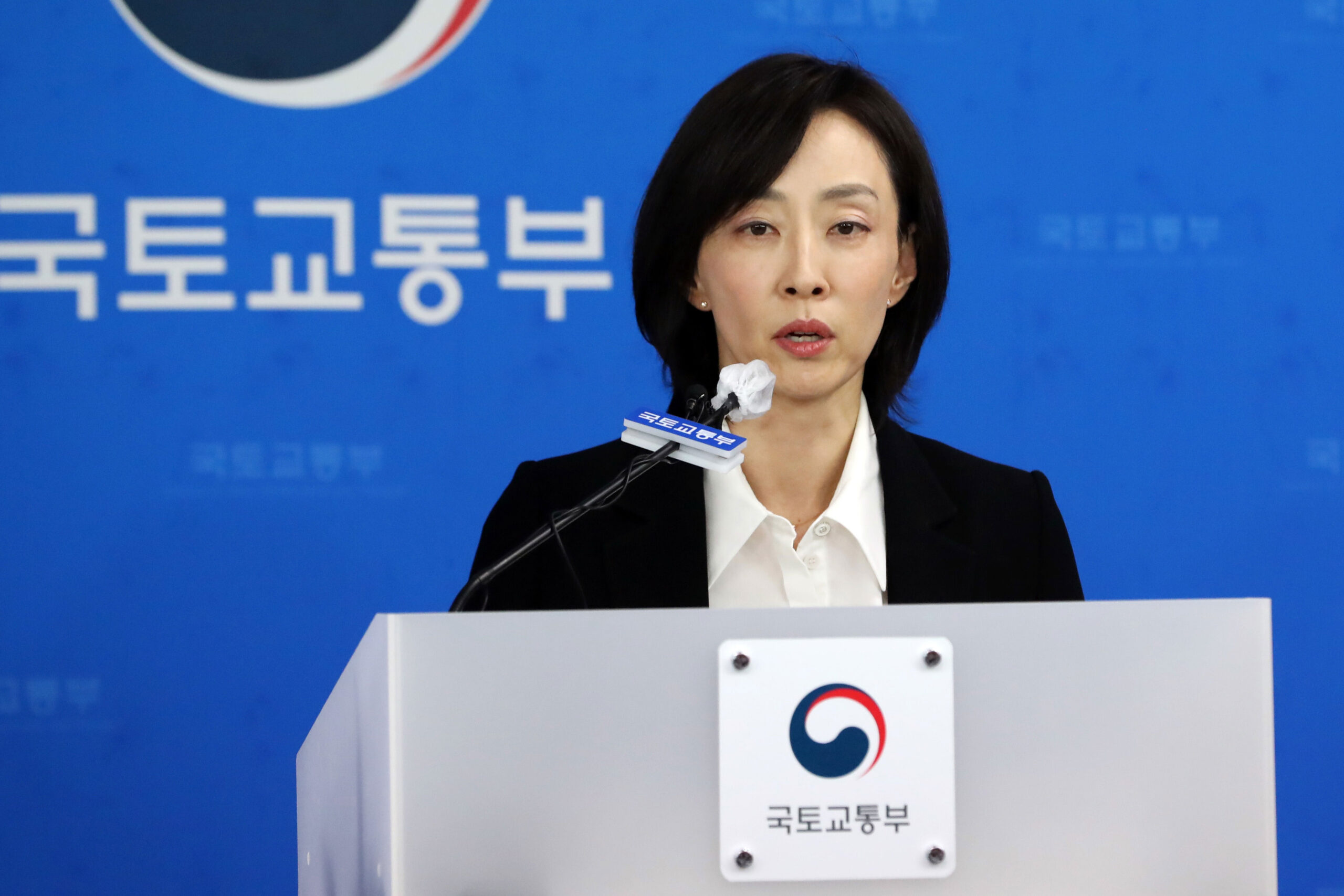 출처: 뉴스1