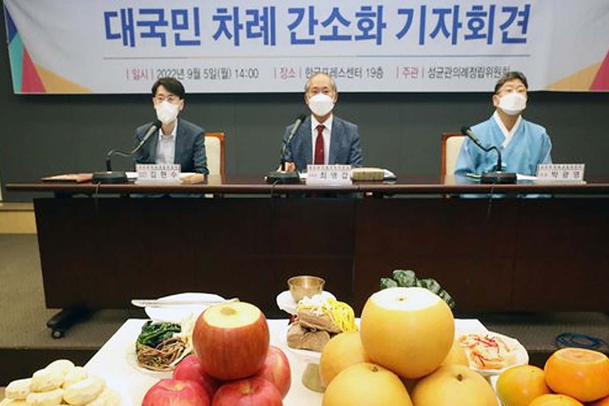 출처 : 뉴스 1