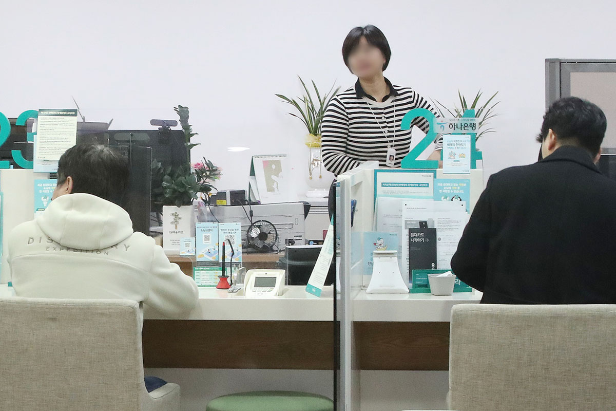 출처 : 뉴스 1