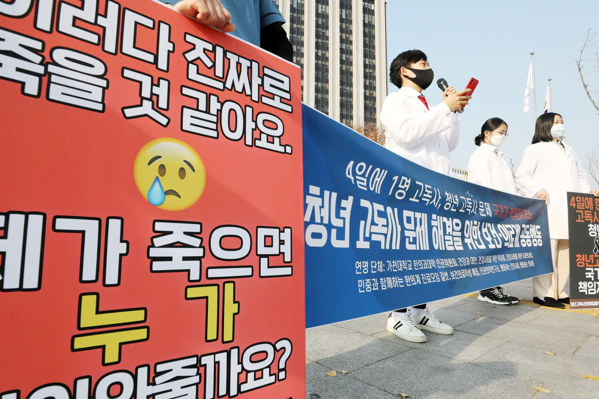 출처 : 뉴스 1
