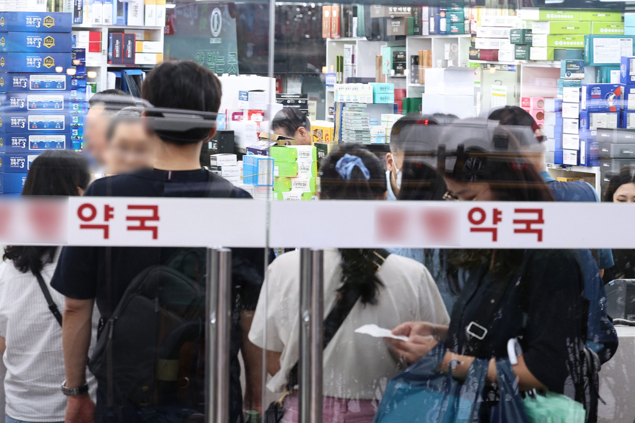 출처: 뉴스1