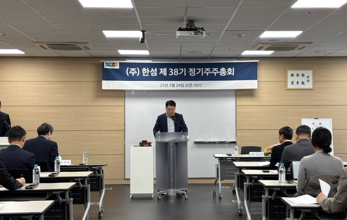 Photo courtesy of HandsomeKim Min-deok, CEO of Handsome, speaks at the “38th Long-Term Shareholders’ Meeting” held at Handsome’s headquarters in Gangnam, Seoul, on the morning of March 24.
