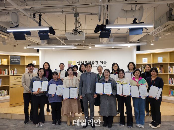 한식진흥원 제3기 도슨트 임명장 수여식. ⓒ한식진흥원