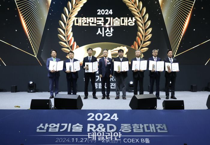 지난해 11월 27~29일 열린 2024 산업기술 R&D 종합대전.ⓒ한국산업기술기획평가원(KEIT)