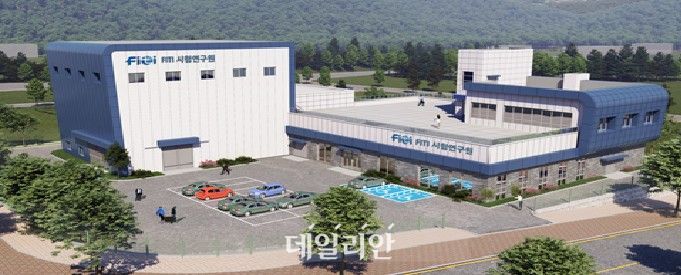 순환경제 혁신지원센터 조감도.ⓒ산업통상자원부