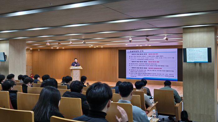 한국부동산원은 지난 6일 경상북도청 다목적홀에서 경상북도 본청 및 시·군 보상업무 담당자를 대상으로 공익사업을 위한 보상전문 교육을 실시했다고 7일 밝혔다.ⓒ부동산원