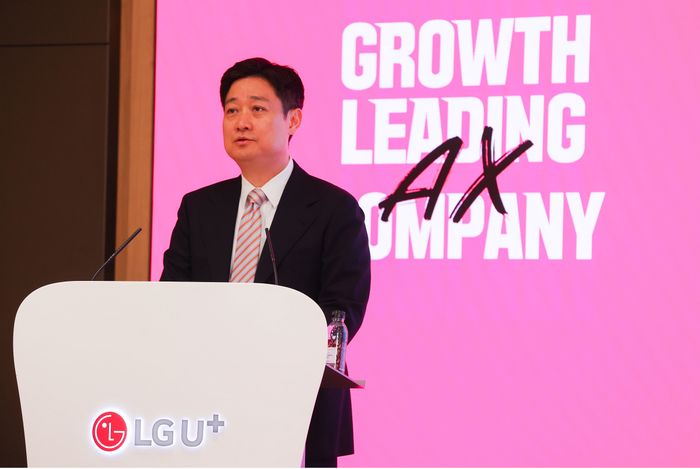 정기 주주총회에 참석한 홍범식 사장의 모습ⓒLG유플러스
