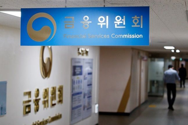 금융위원회가 서민의 금융생활 지원에 관한 법률 시행령 일부개정령안