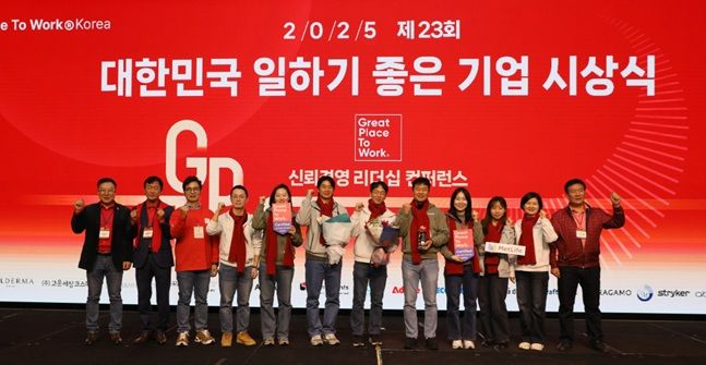 메트라이프생명이 