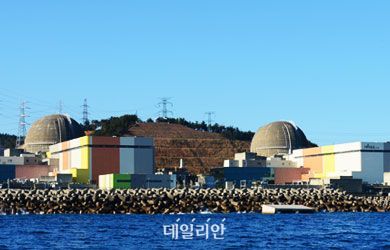 한울원전 전경.ⓒ뉴시스